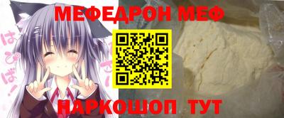 герыч Бугуруслан