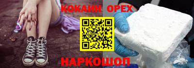 герыч Бугуруслан