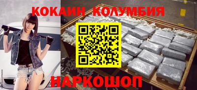 прущие грибы Будённовск