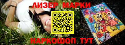 прущие грибы Будённовск
