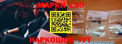 МДМА Бузулук