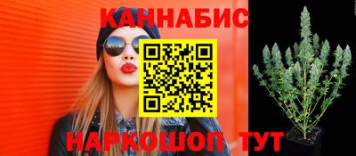 МДМА Бузулук