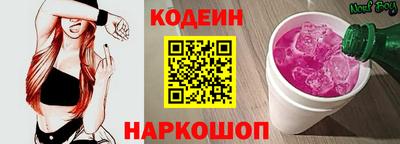 прущие грибы Будённовск