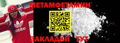 герыч Бугуруслан
