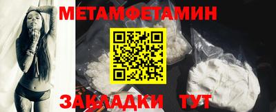 герыч Бугуруслан