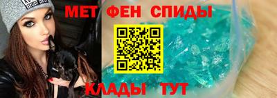 МДМА Бузулук
