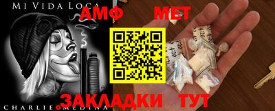 прущие грибы Будённовск