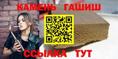 МДМА Бузулук
