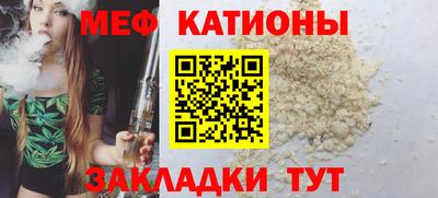 МДМА Бузулук
