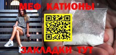 герыч Бугуруслан