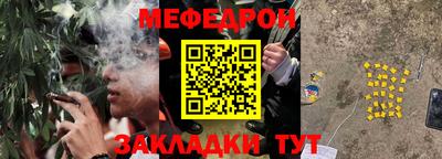 прущие грибы Будённовск